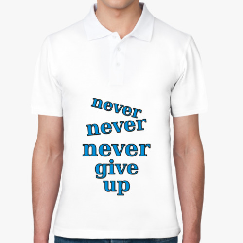 Рубашка поло Never give up