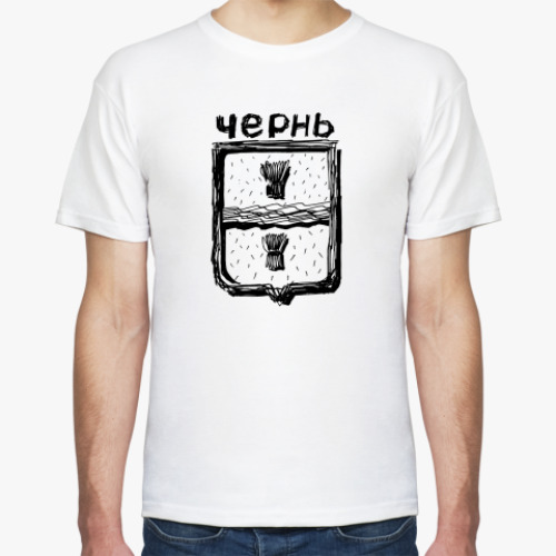 Футболка 'Чернь'