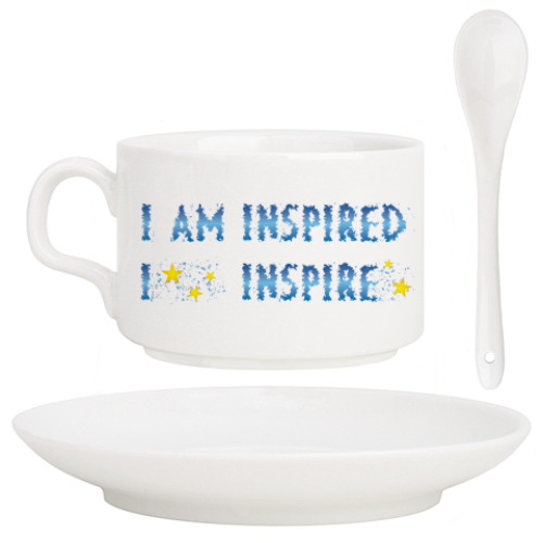 Кофейный набор I am inspired & I inspire