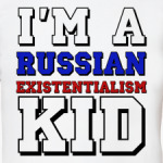 ''I'M RUSSIAN E KID''
