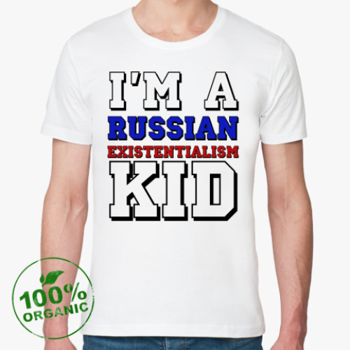 Футболка из органик-хлопка ''I'M RUSSIAN E KID''
