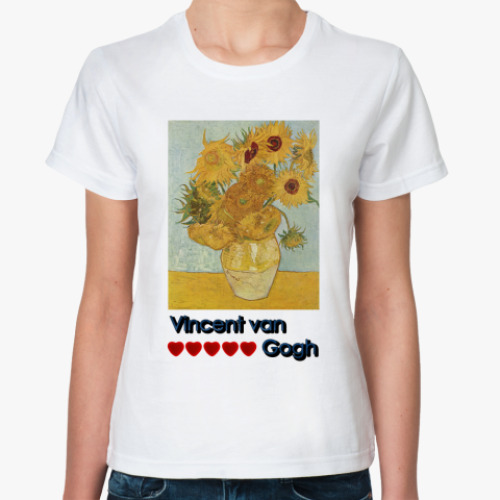 Классическая футболка Ван Гог