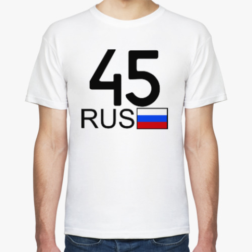 Футболка 45 RUS (A777AA)
