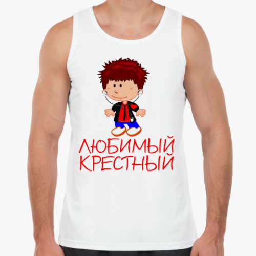 Майка Любимый крестный