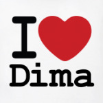 I Love Dima