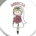 Невеста