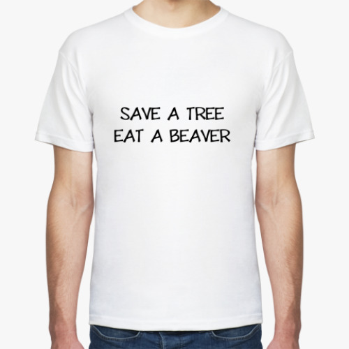 Футболка Save a tree.