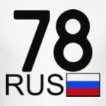 78 RUS (A777AA)