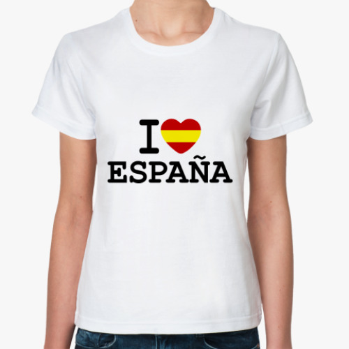 Классическая футболка I Love España