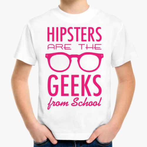 Детская футболка 'Hipsters'
