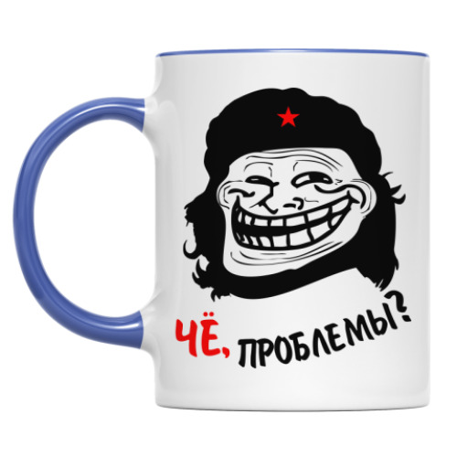 Кружка Чё, проблемы?