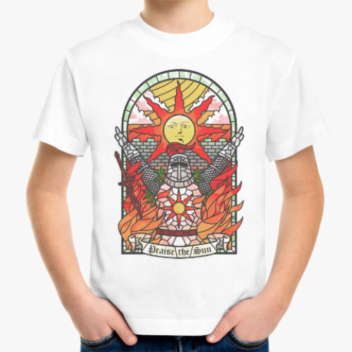Детская футболка Dark Souls Praise the sun