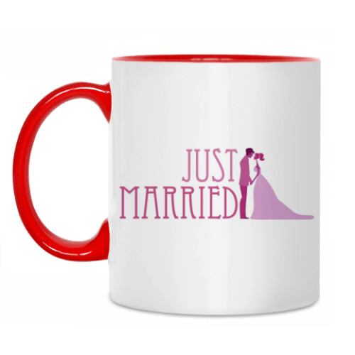 Кружка Just Married