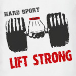 Hard sport - Lift Strong