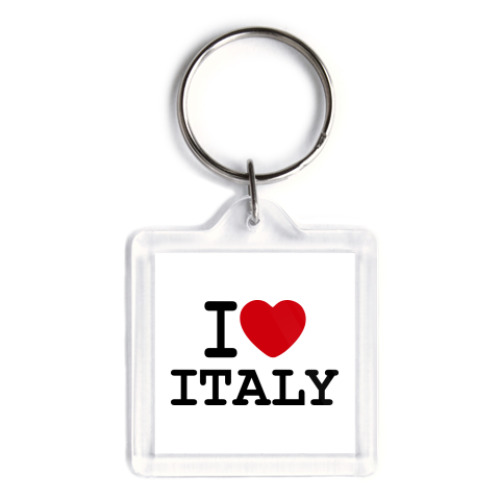 Брелок  I Love Italy