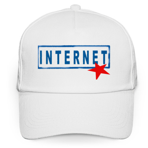 Кепка бейсболка 'Internet'
