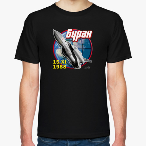 Футболка Космос - МТКК «Буран»