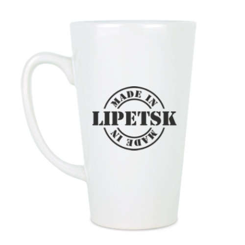 Чашка Латте  Made in Lipetsk