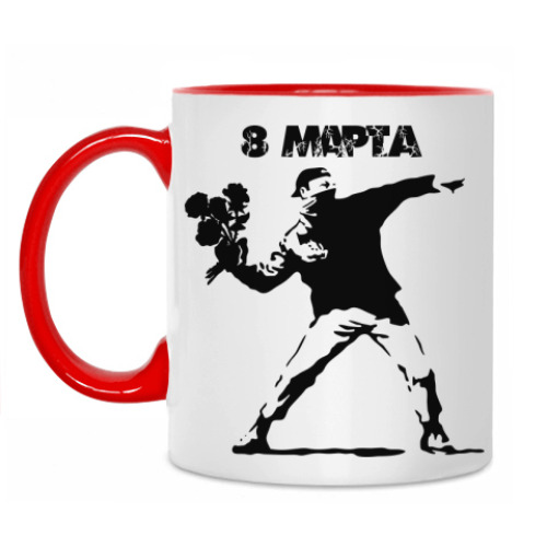 Кружка 8 марта!