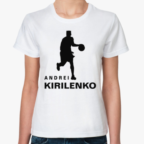 Классическая футболка Андрей Кириленко
