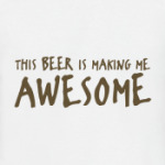 AWESOME