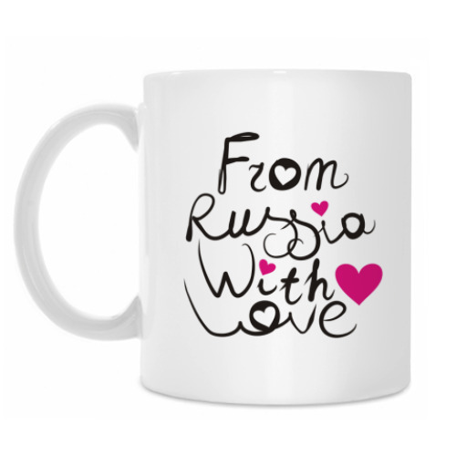 Кружка From Russia with love
