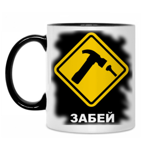 Кружка Кружка бел/чёрн