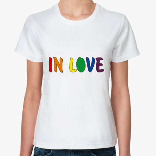 Классическая футболка  'In love'