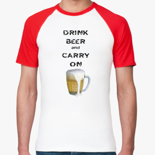 Футболка реглан drink beer