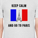 Keep Calm and Go To Paris