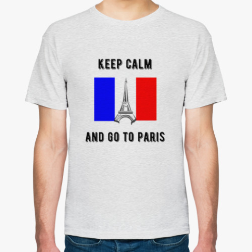 Футболка Keep Calm and Go To Paris