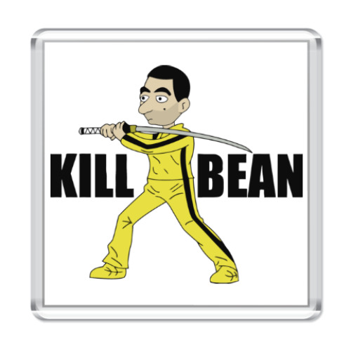 Магнит Kill Bean