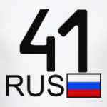 41 RUS (A777AA)