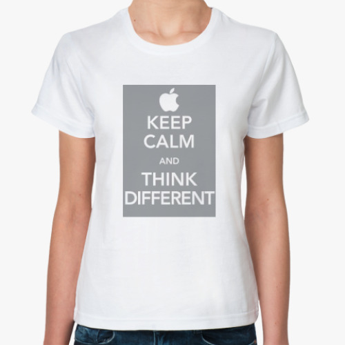 Классическая футболка Keep calm and think different