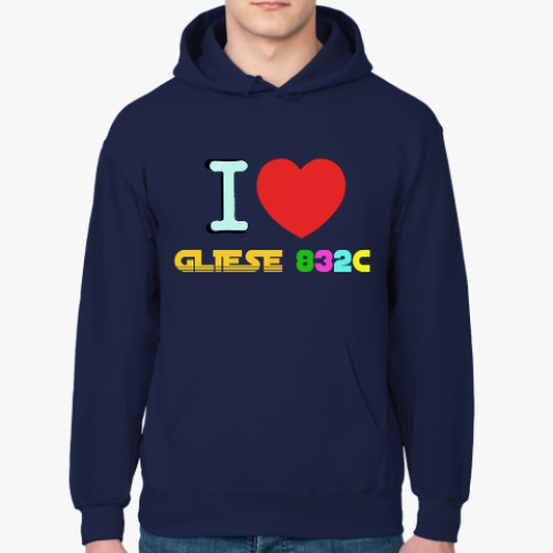 Толстовка худи I love Gliese 832c