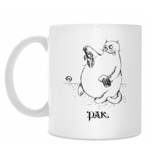 Кружка 'Рак'