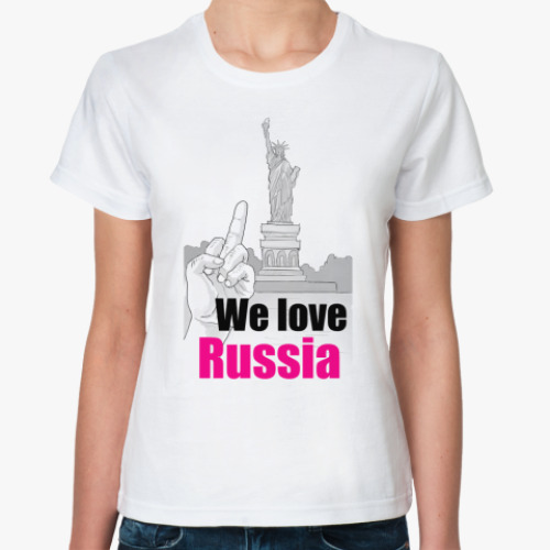 Классическая футболка Fuck you, America