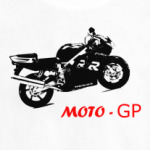 Мото GP