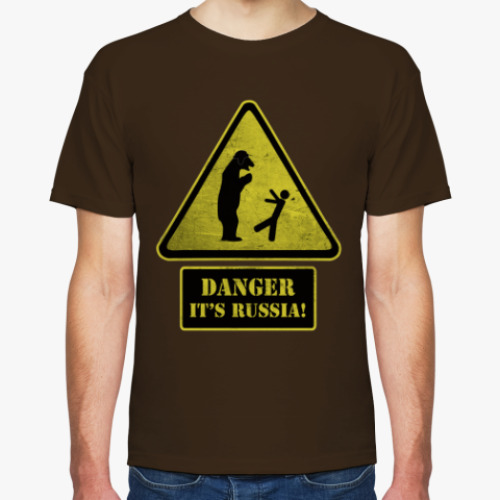Футболка DANGER It's Russia!