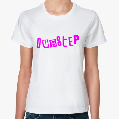 Классическая футболка  Dubstep