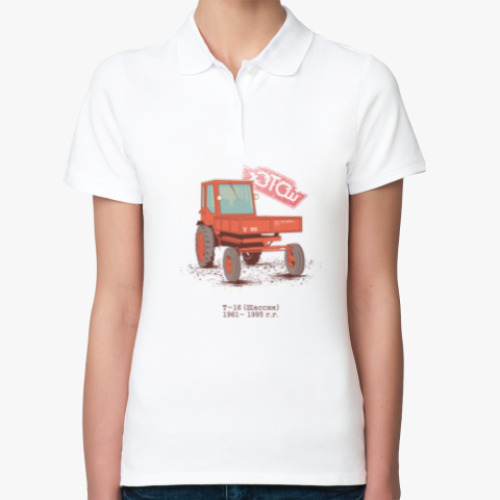 Женская рубашка поло Трактор Т16 (Шассик)