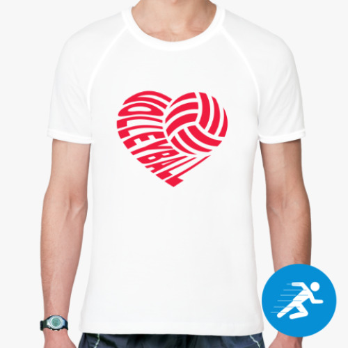 Спортивная футболка Волейбольное сердце