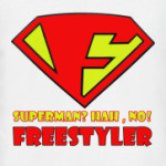 Super Freestyler