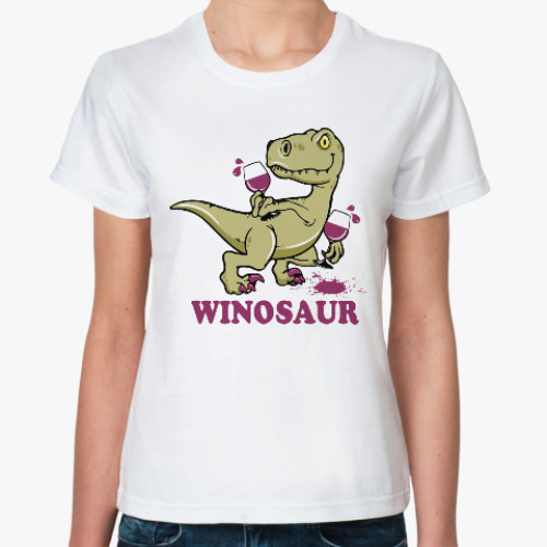 Классическая футболка Винозавр