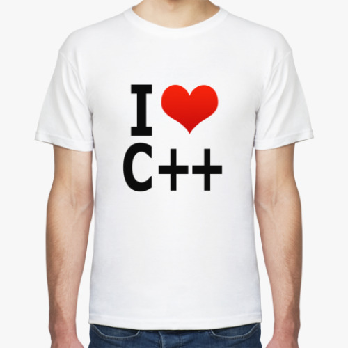 Футболка  I love C++
