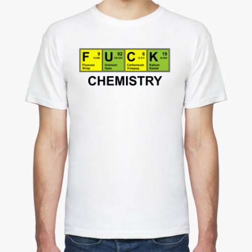 Футболка Fuck chemistry