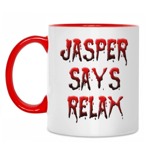 Кружка Jasper says relax