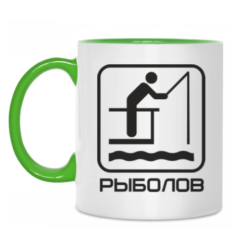 Кружка Рыболов