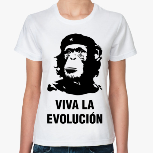 Классическая футболка Viva La Evolucion