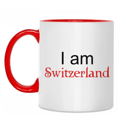 Кружка I am Switzerland